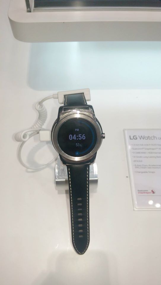 Smartwatch από την LG
