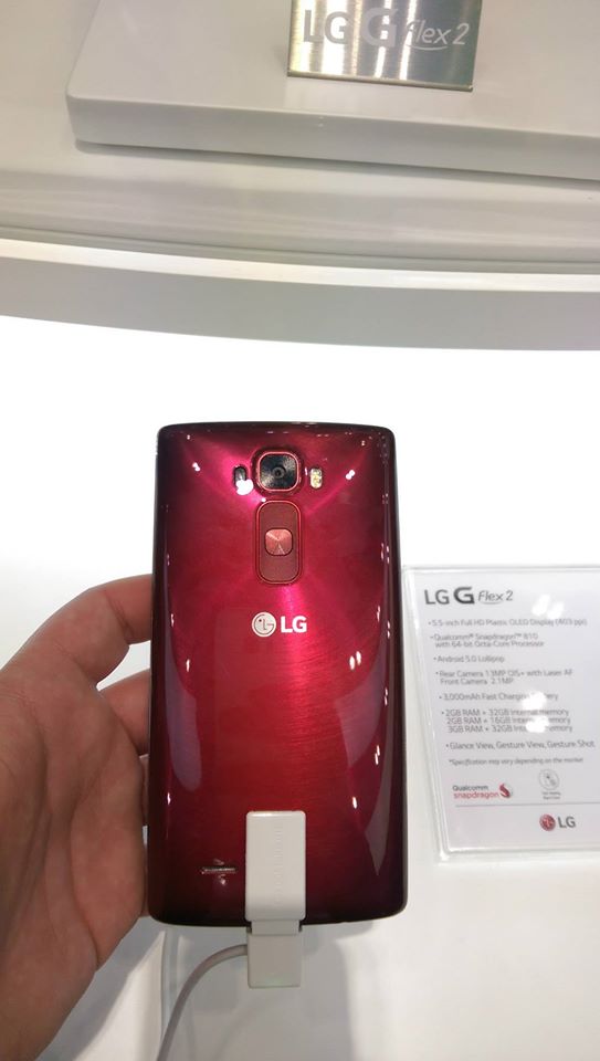 Η πίσω όψη του LG G Flex 2