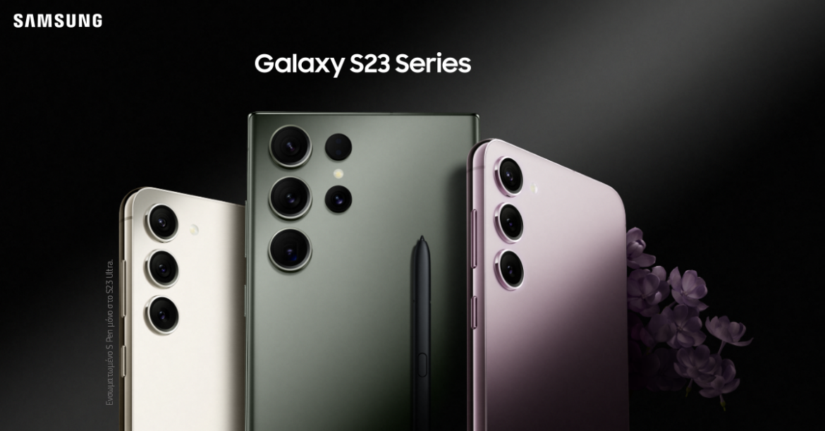 S23