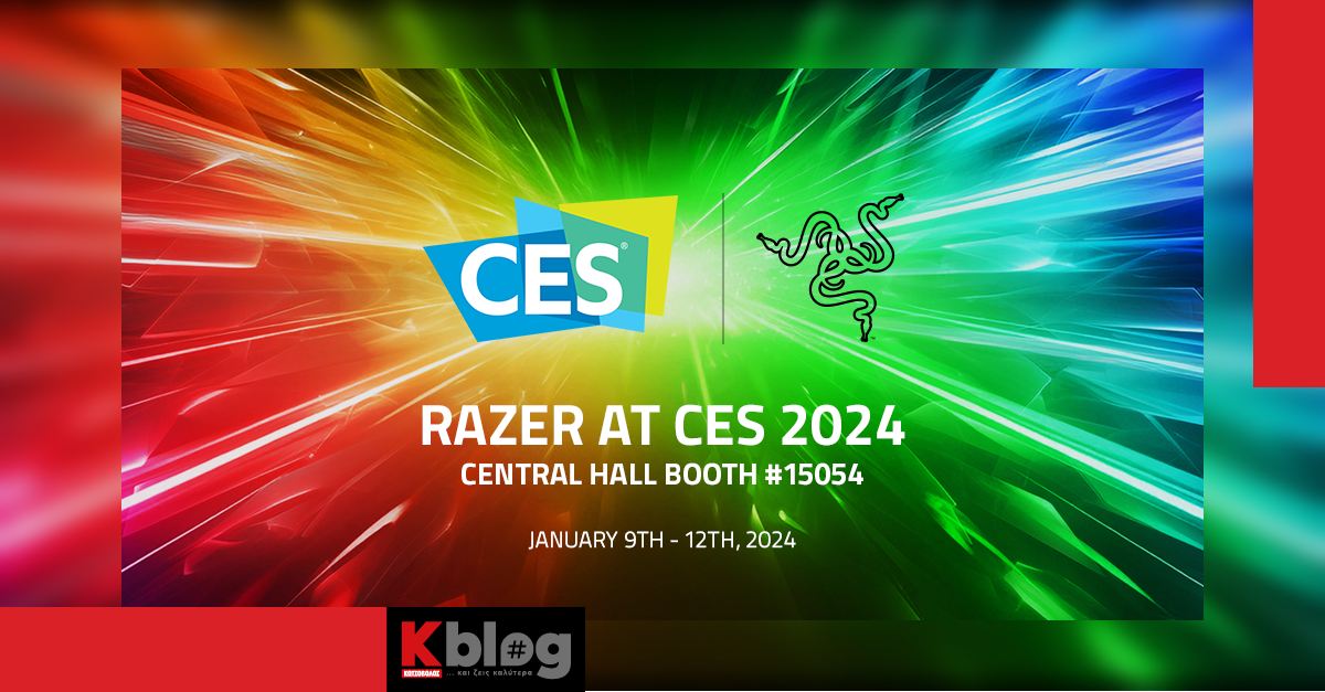 CES 2024 Η RAZER ΑΝΑΝΕΩΝΕΙ ΤΑ BLADE LAPTOPS ΚΑΙ ΑΝΑΚΟΙΝΩΣΕ ΝΕΟ USBC