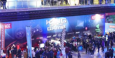 Gameathlon Winter 2020: Η μεγαλύτερη γιορτή του gaming!