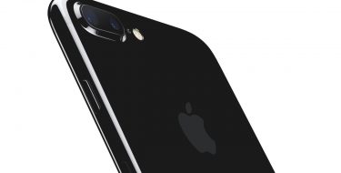 iPhone 7: Περισσότερη τεχνολογία σε γνώριμο σχέδιο