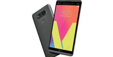 LG V20: Yψηλότερες δυνατότητες multimedia σε μια φορητή συσκευή