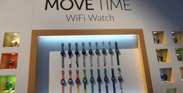 IFA 2016: H Alcatel παρουσιάζει τη νέα γενιά από wearables με την επωνυμία MOVE!