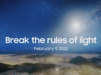 Στις 9 Φεβρουαρίου 2022 η πραγματοποίηση του επόμενου Galaxy Unpacked event της Samsung