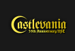 To Castlevania γιορτάζει και η Konami πούλησε τα πρώτα επίσημα NFTs
