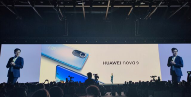 Αναλυτικά όλες οι ανακοινώσεις της Huawei από τη Βιέννη