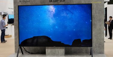 IFA 2019: Η μεγαλύτερη 8K LCD τηλεόραση ανήκει πλέον στη Sharp